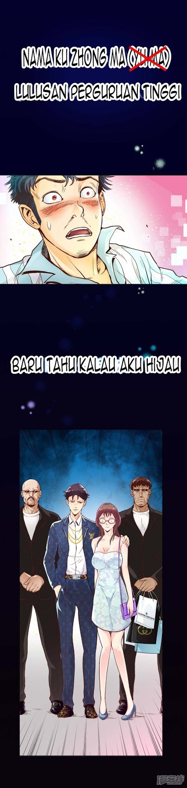 I Am Immortal chapter 0